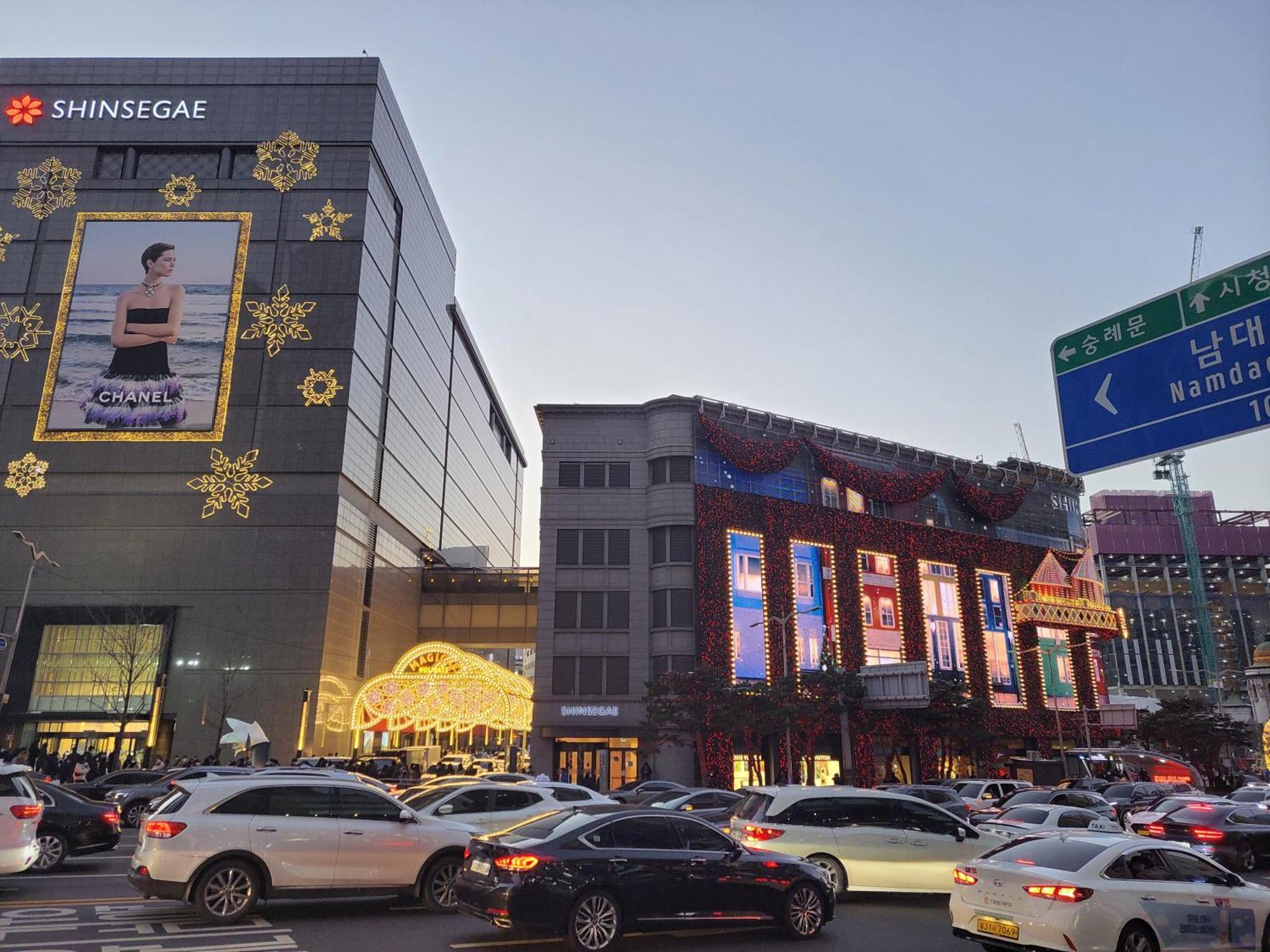 Brand New 2 Bedroom Apartment #6 Seoul Exterior photo